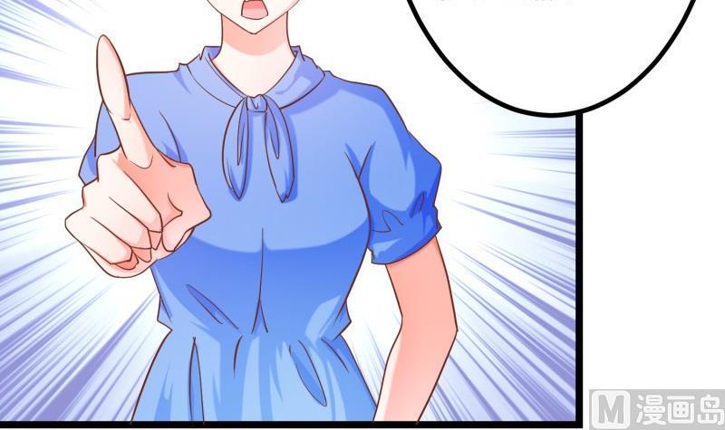 第46话 降职11