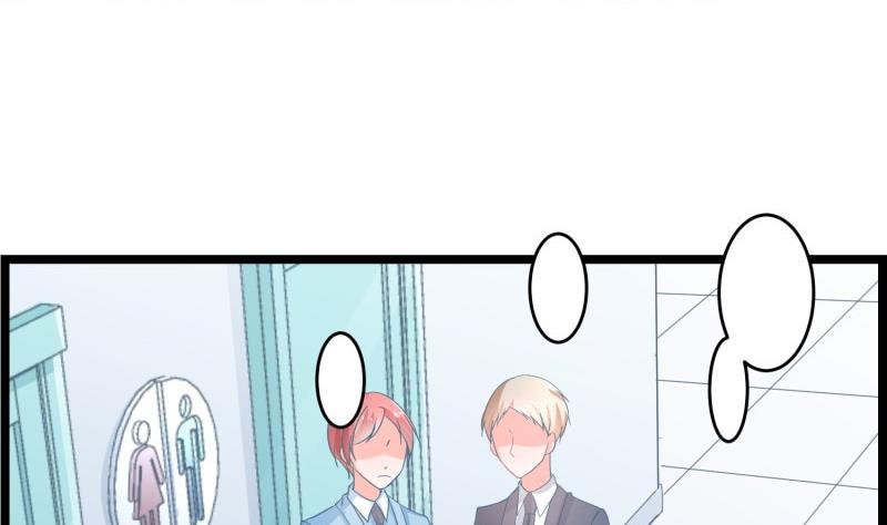 第46话 降职12