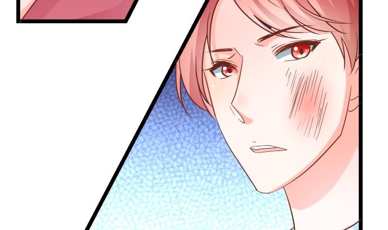 第46话 降职21