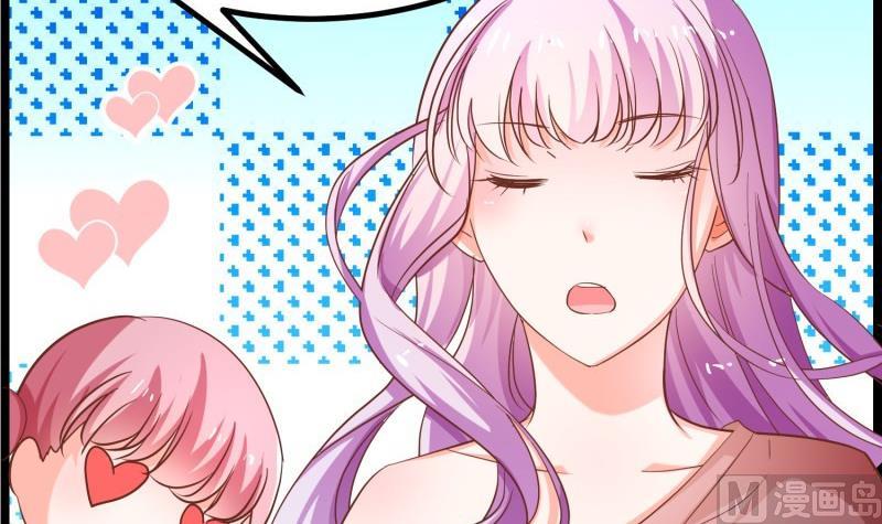 第46话 降职23