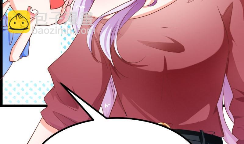 第46话 降职24