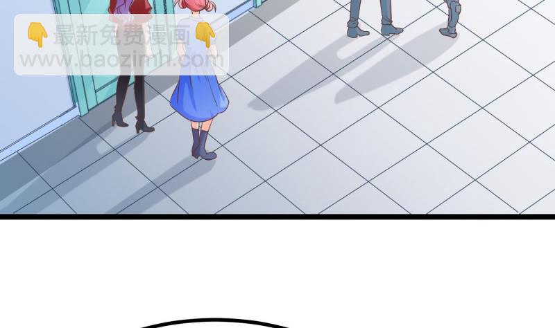 第46话 降职30