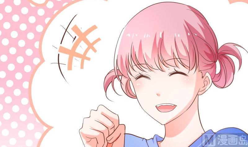 第46话 降职32