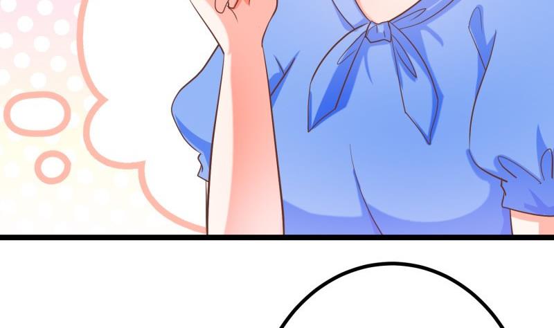 第46话 降职33