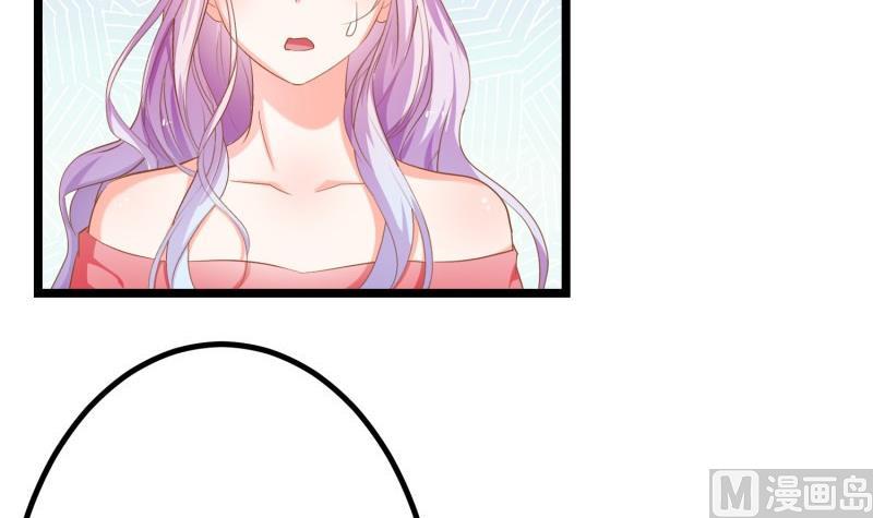 第46话 降职54