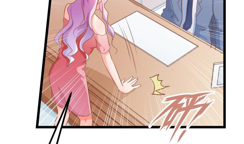 第46话 降职65