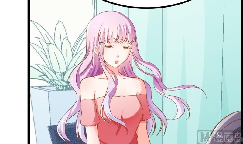 第46话 降职69