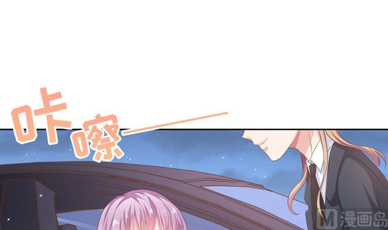 第49话 再遇哥哥？！11