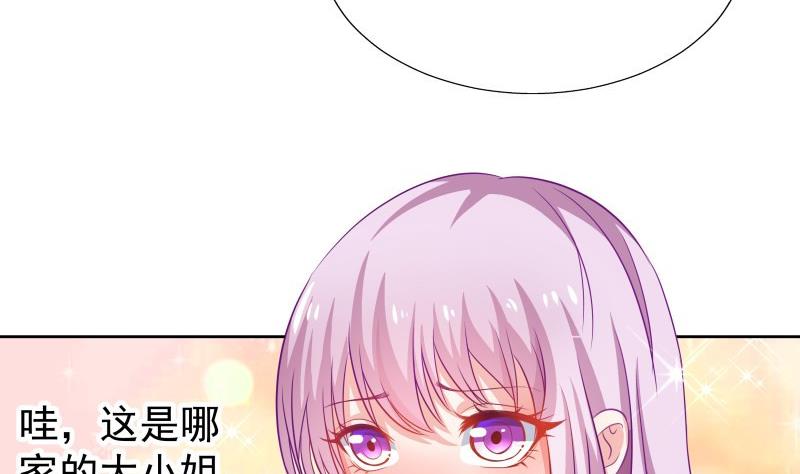 第49话 再遇哥哥？！16