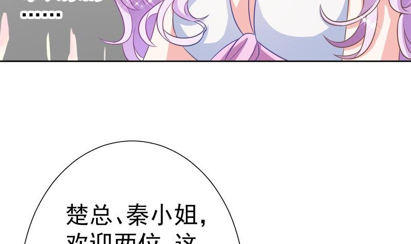 第49话 再遇哥哥？！18