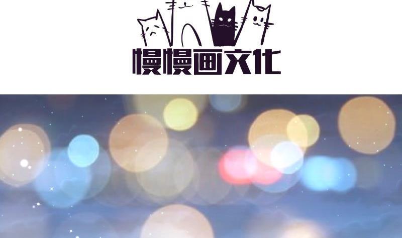 第49话 再遇哥哥？！3