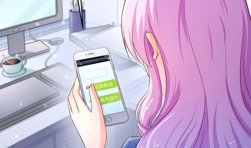 第54话 恒轩夜访10