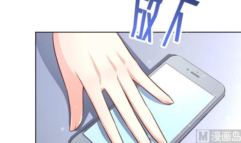 第54话 恒轩夜访20