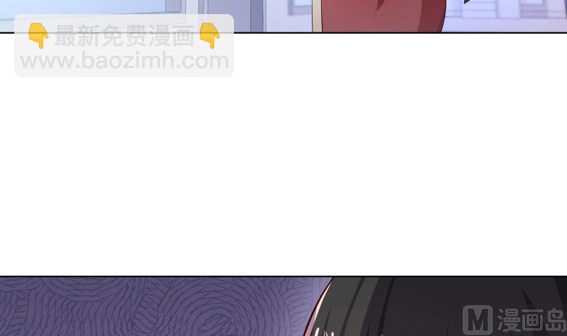 第54话 恒轩夜访26