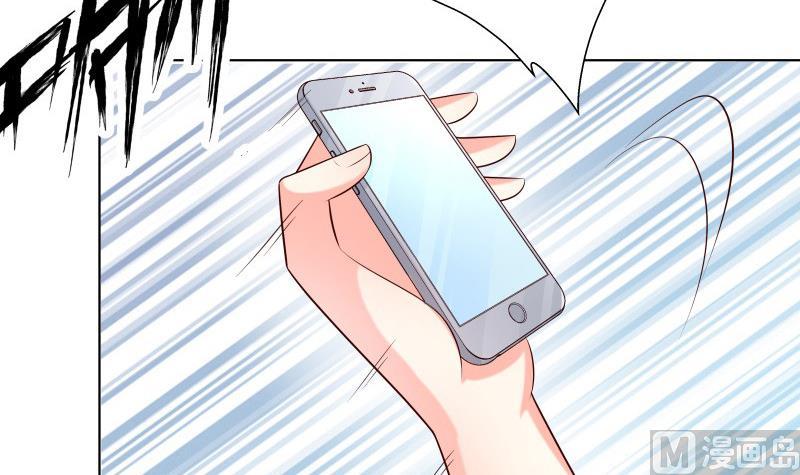 第54话 恒轩夜访29