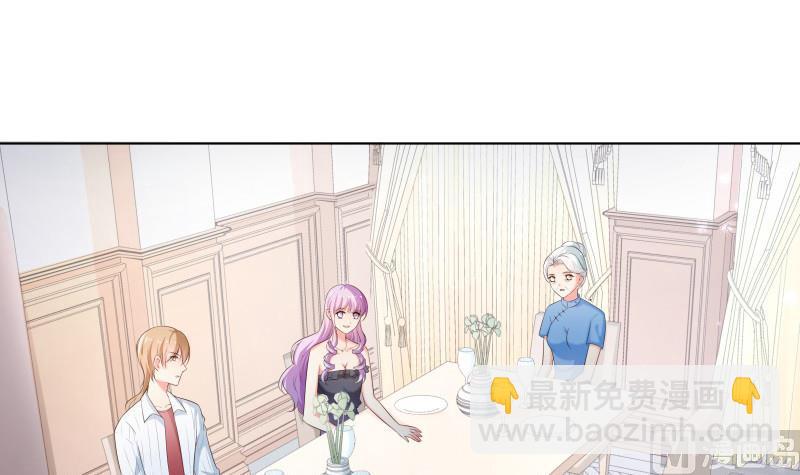 第54话 恒轩夜访38