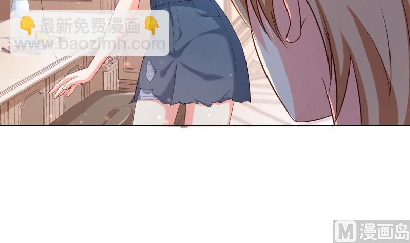 第54话 恒轩夜访51