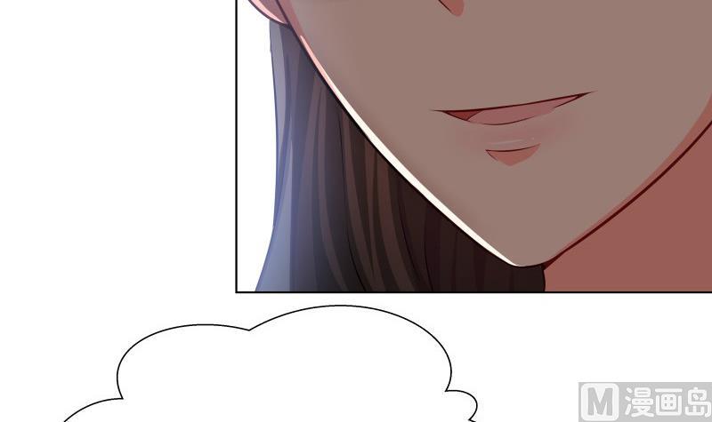 第54话 恒轩夜访54