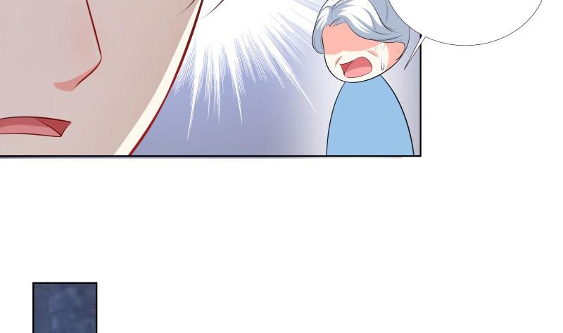 第54话 恒轩夜访59