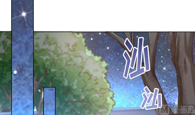 第54话 恒轩夜访60