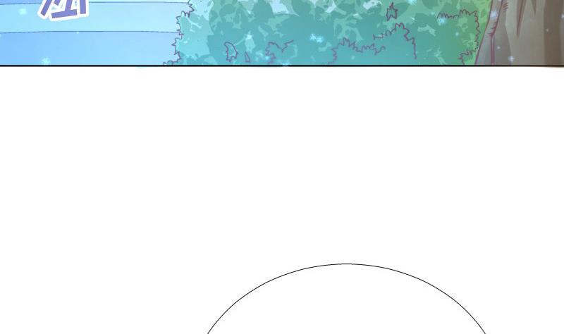 第54话 恒轩夜访62