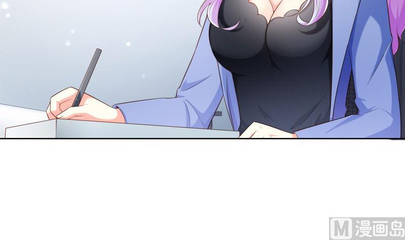 第54话 恒轩夜访8
