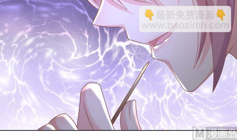 第57话 结盟14