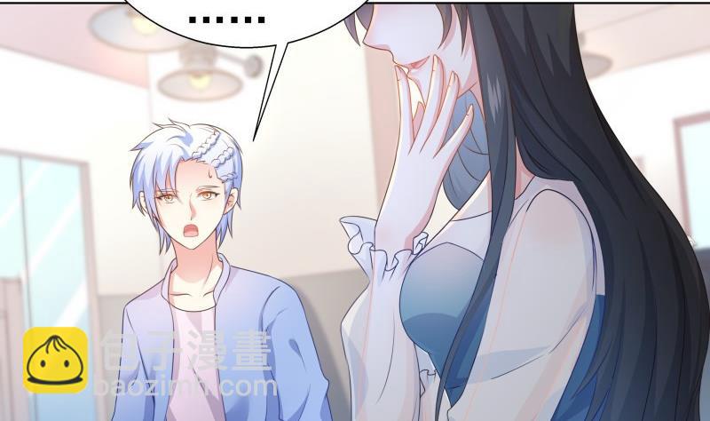 第57话 结盟22