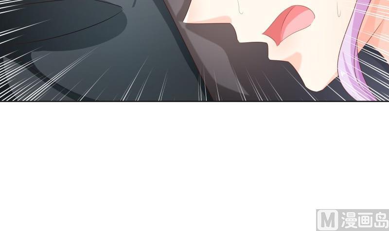 第58话 相互试探17