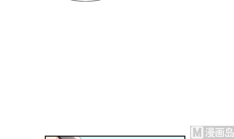 第58话 相互试探23