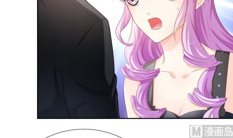 第58话 相互试探29