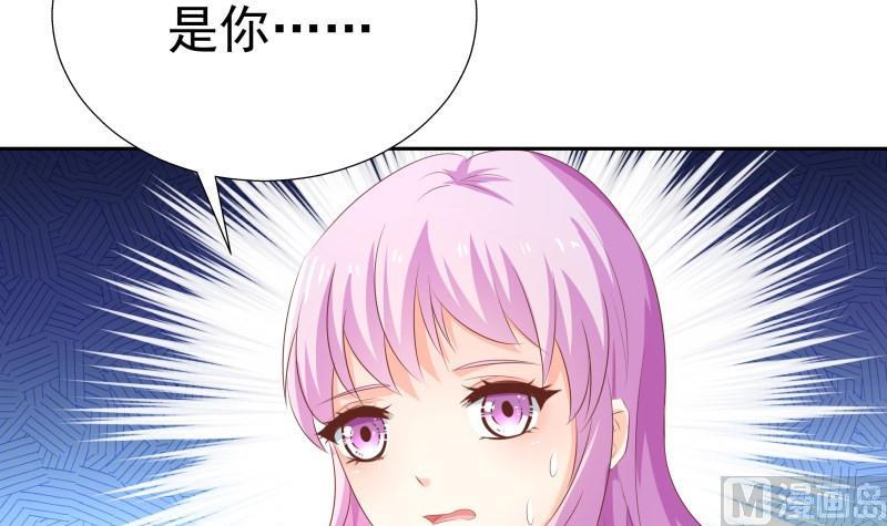 第58话 相互试探38
