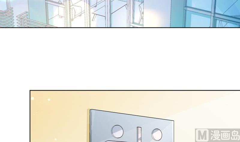第58话 相互试探5