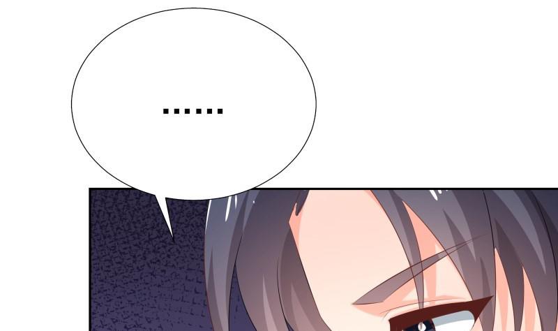 第58话 相互试探59