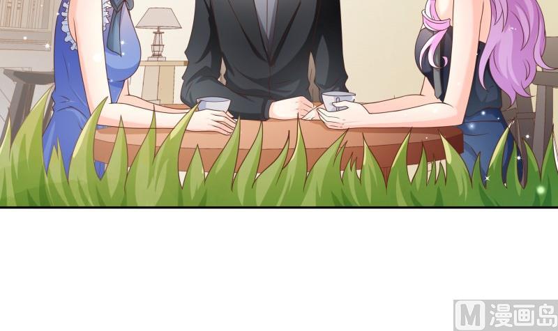 第58话 相互试探69