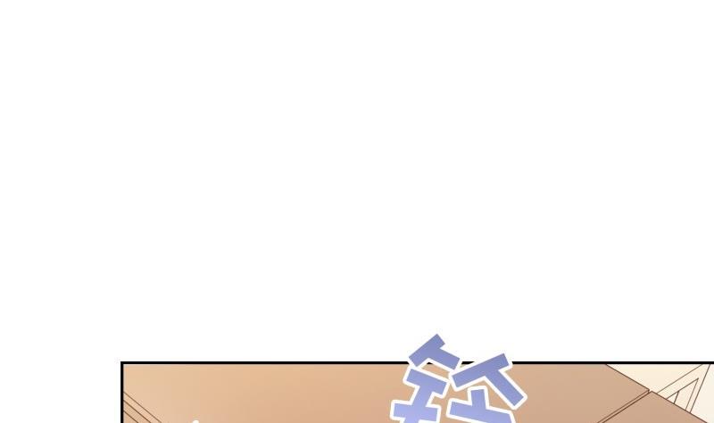 第58话 相互试探73
