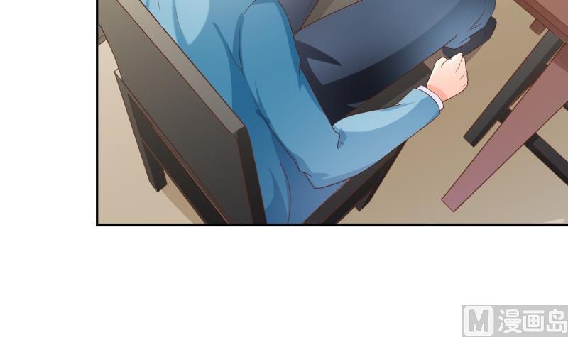 第58话 相互试探75