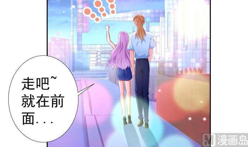 第60话 火锅即是正义！14