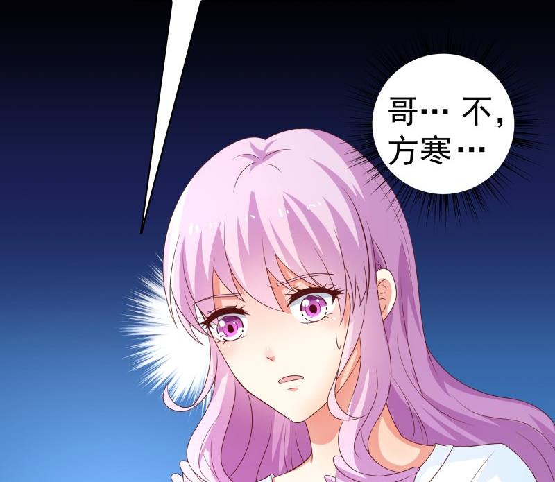 第60话 火锅即是正义！61