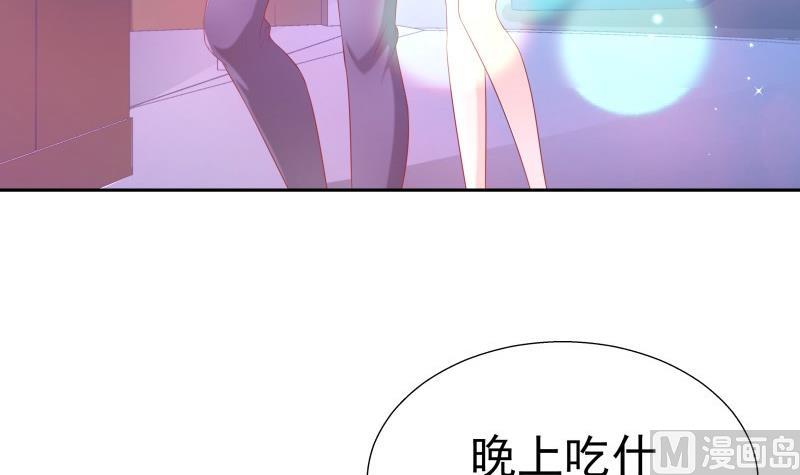 第60话 火锅即是正义！8