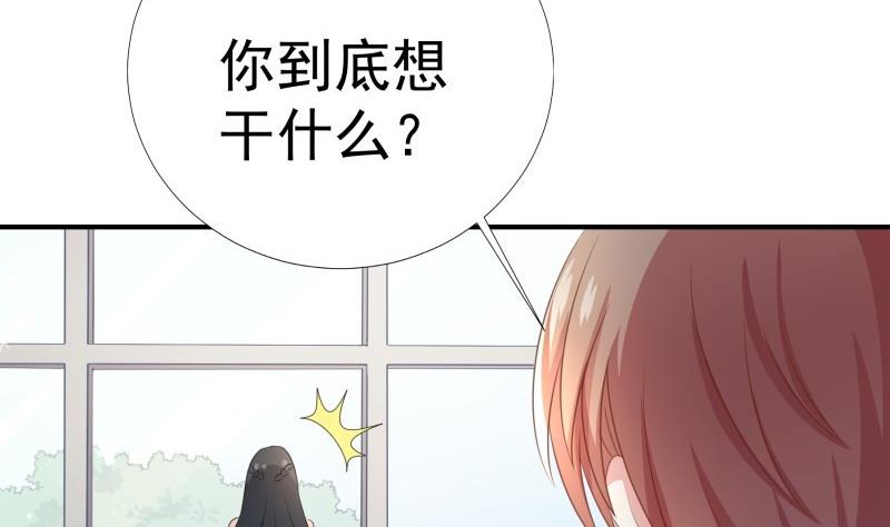 第63话 威胁12