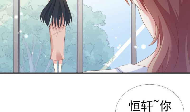 第63话 威胁13