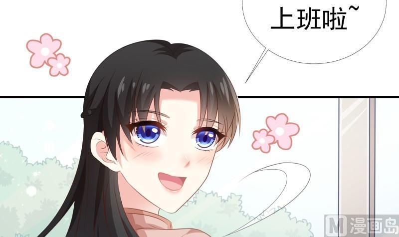 第63话 威胁14