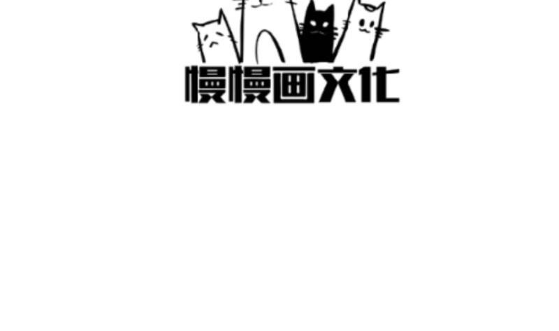 第63话 威胁3