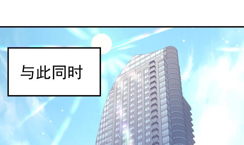 第63话 威胁4