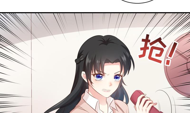 第63话 威胁46