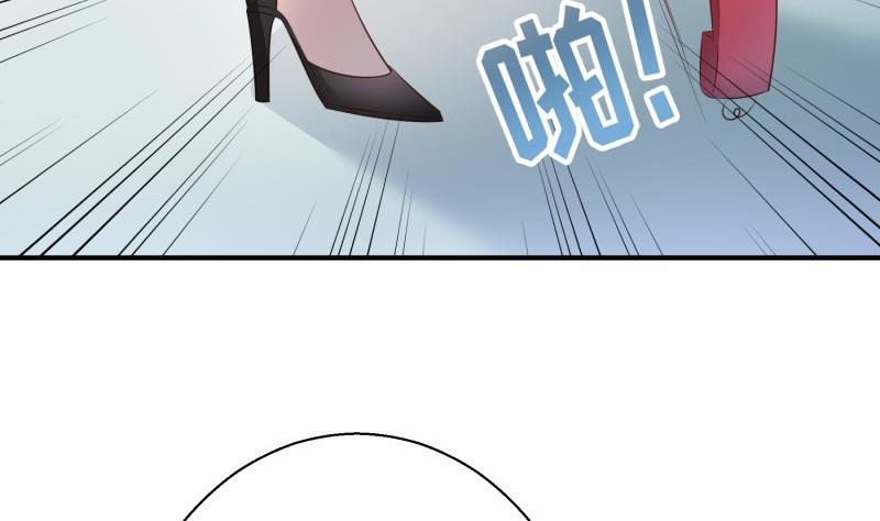 第63话 威胁56