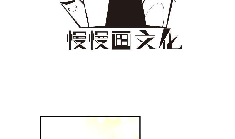 第64话 游乐园3