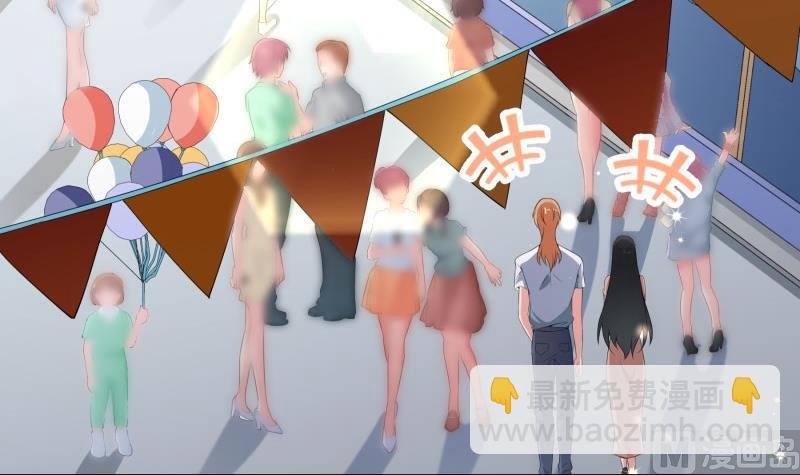 第64话 游乐园32