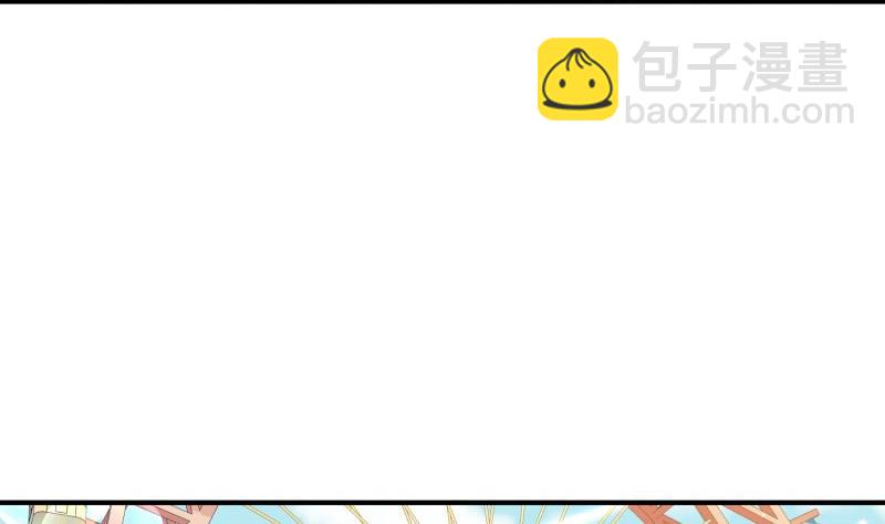 第64话 游乐园33